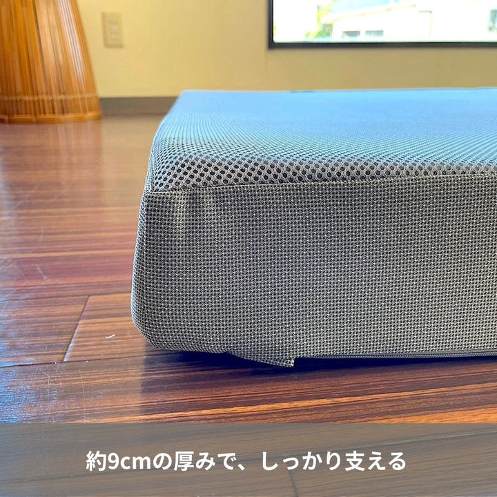 High resilience mattress (tri-fold)