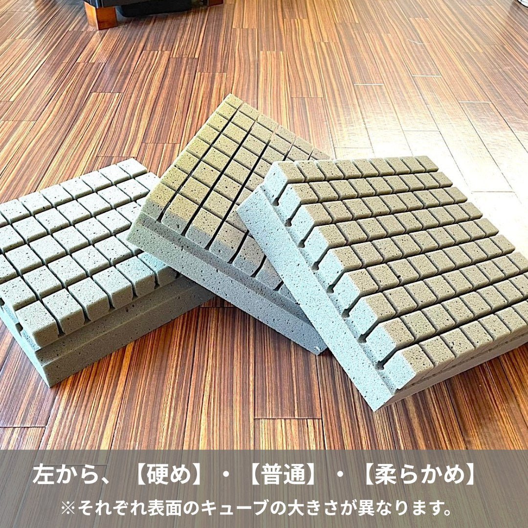 好みに合わせて選べる セミオーダーマットレス - 睡眠屋