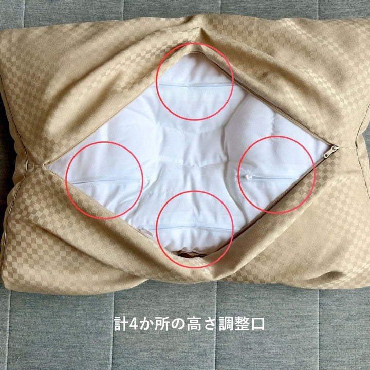 ファインスムーズ枕（低め） - 睡眠屋