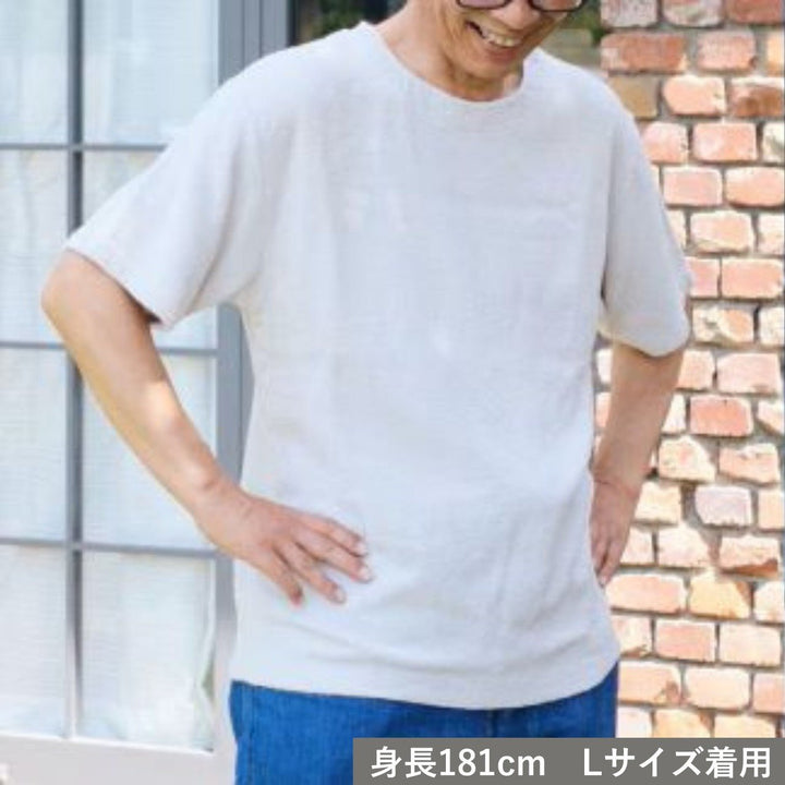 コットンパイルTシャツ - 睡眠屋