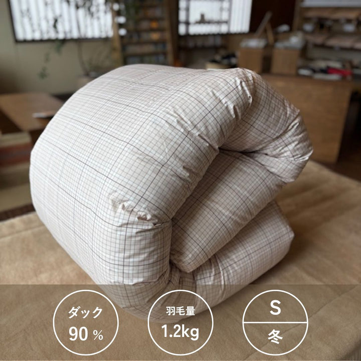 【限定品】羽毛布団 セレクト チェック - 睡眠屋