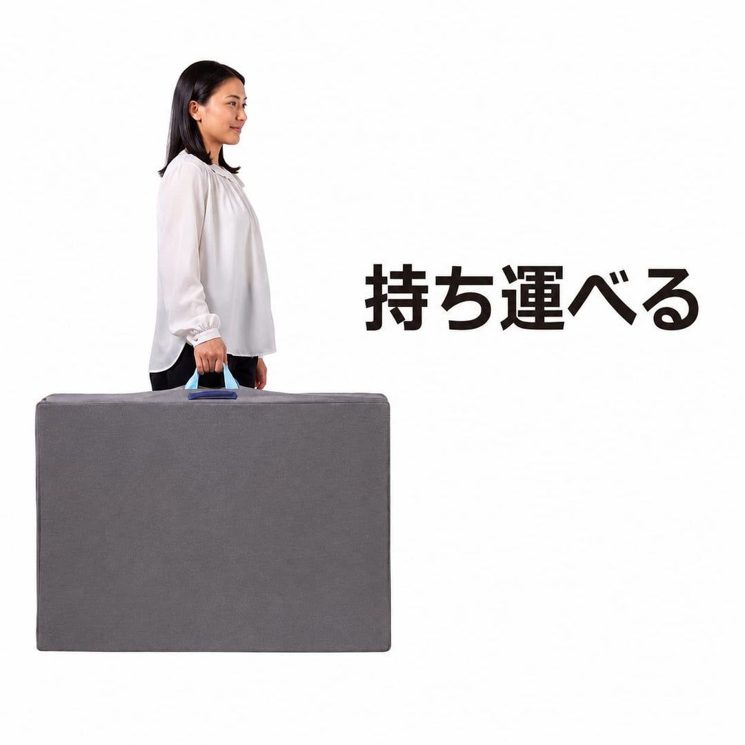 サステナブルウィング - 睡眠屋