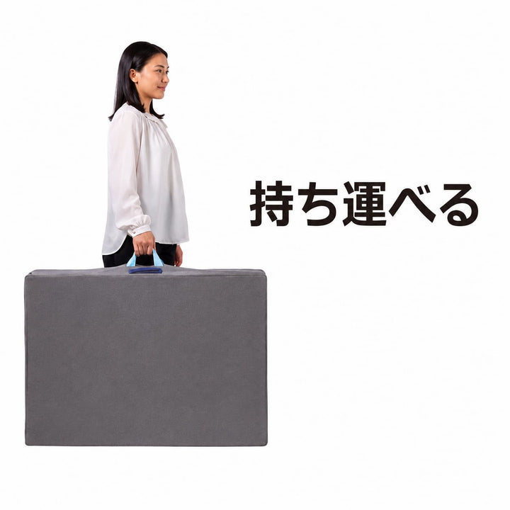 サステナブルウィング - 睡眠屋