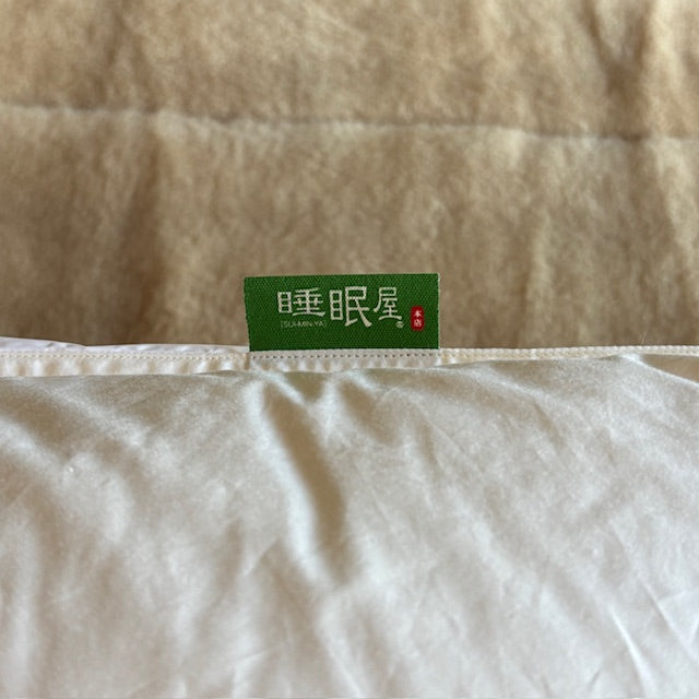 プレミアム（本掛け）