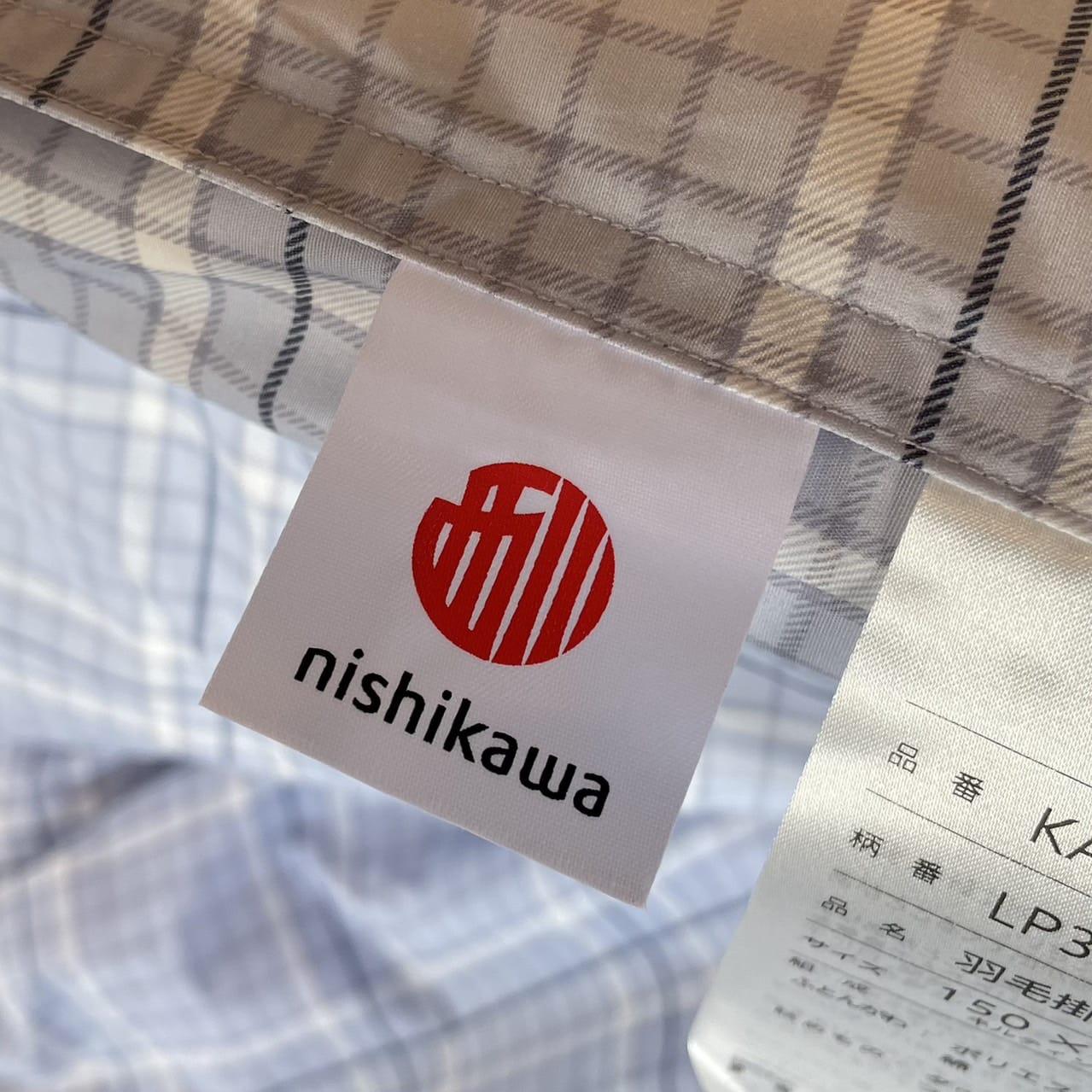 羽毛布団】 select 24-21（本掛け）｜睡眠屋の羽毛布団