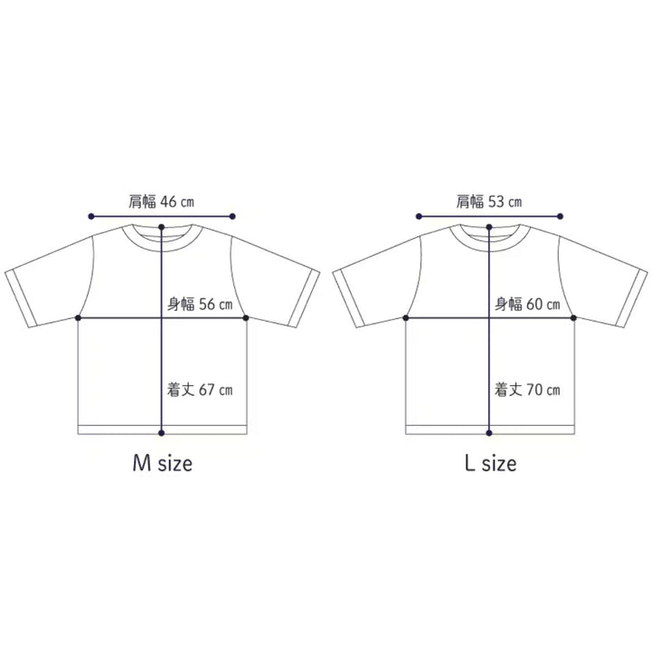 コットンパイルTシャツ - 睡眠屋