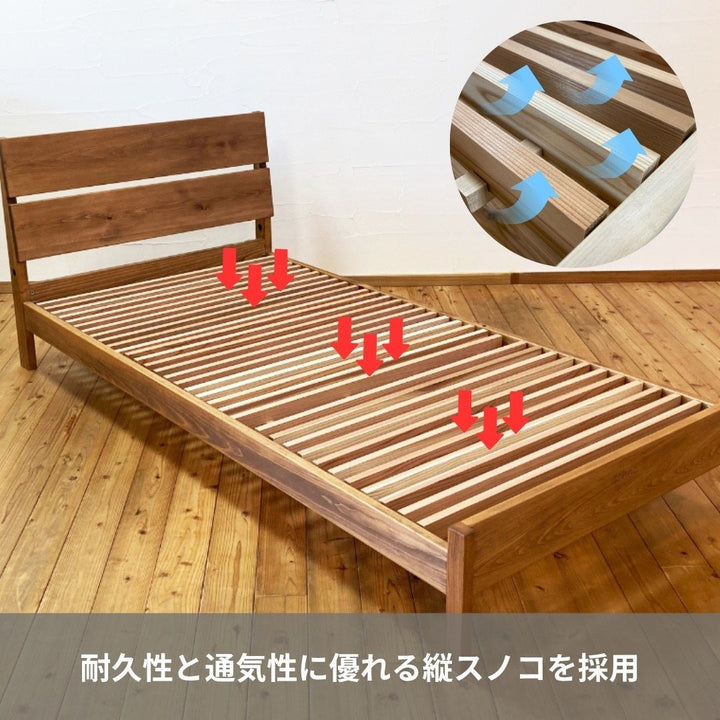 ベッドフレーム-ニューレグルス-国産ひのき無垢材-縦すのこ-耐久性-通気性-睡眠屋