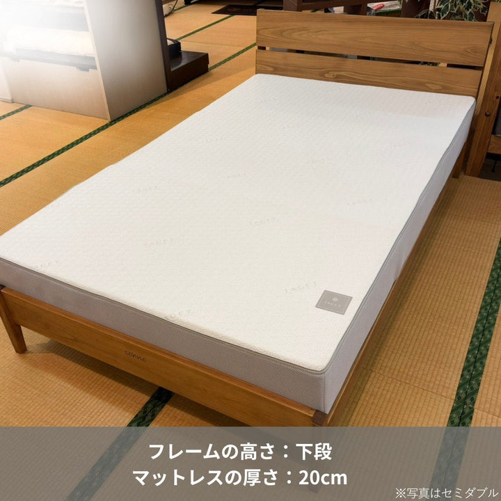 ベッドフレーム-ニューレグルス-国産ひのき無垢材-マットレスの厚さイメージ-睡眠屋