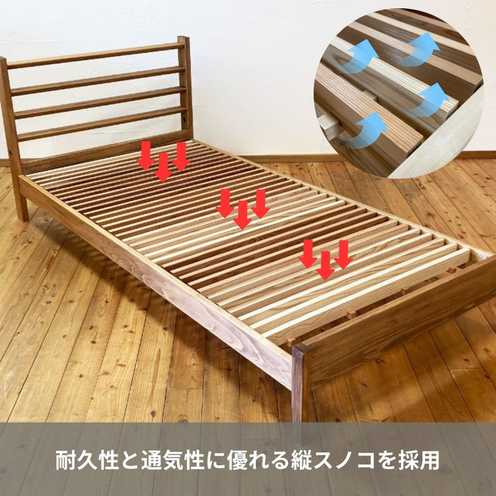 ベッドフレーム-ニュースピカ-国産ひのき無垢材-縦すのこ-耐久性-通気性-睡眠屋