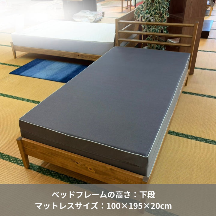 ベッドフレーム-ニュースピカ-国産ひのき無垢材-マットレス厚さイメージ-睡眠屋