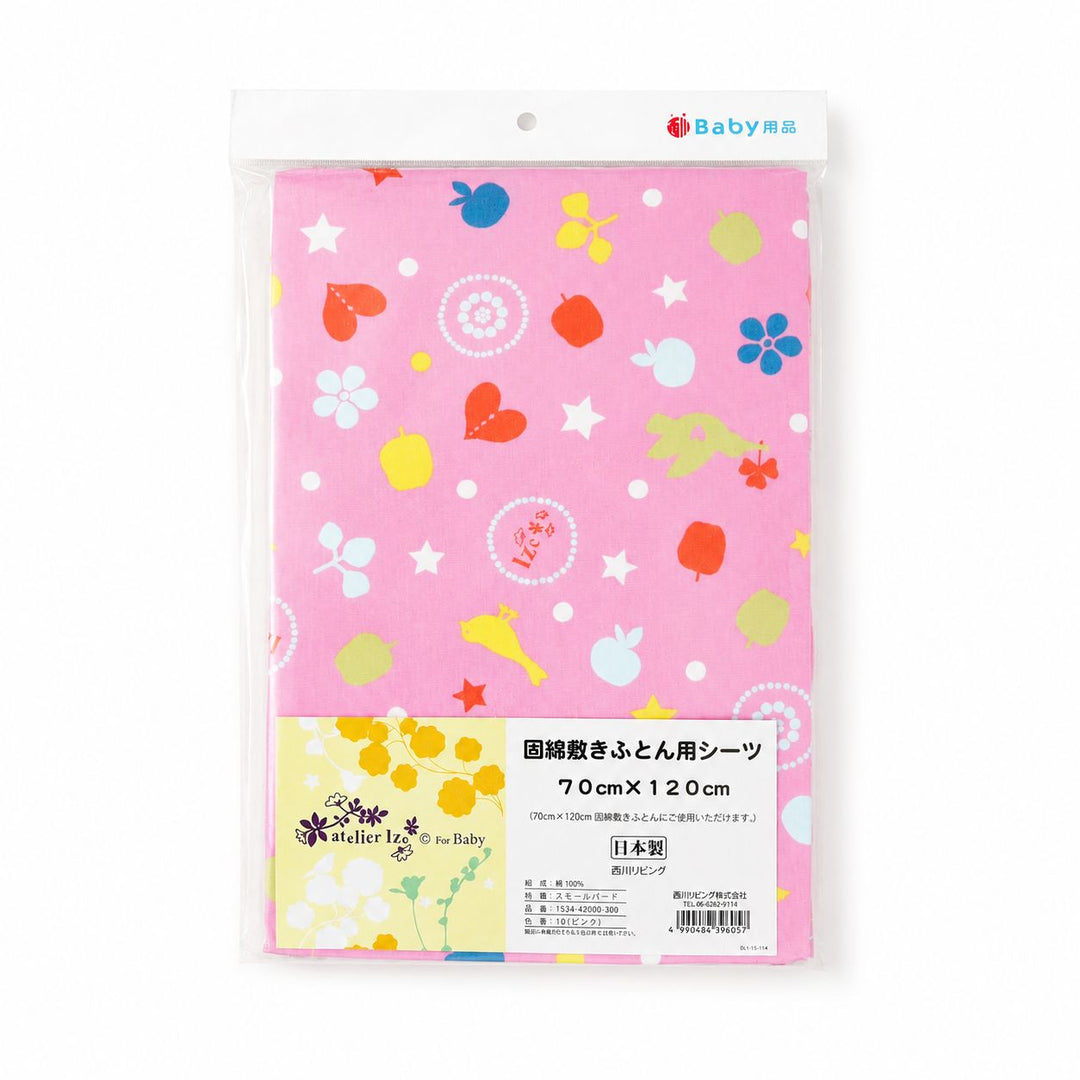 Smooth 100% cotton mattress pad