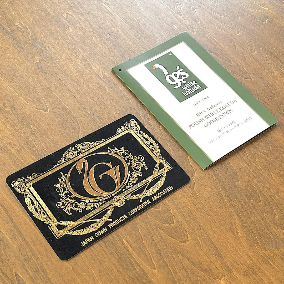 【展示品】羽毛布団ウォッシャブル（本掛け）- 睡眠屋