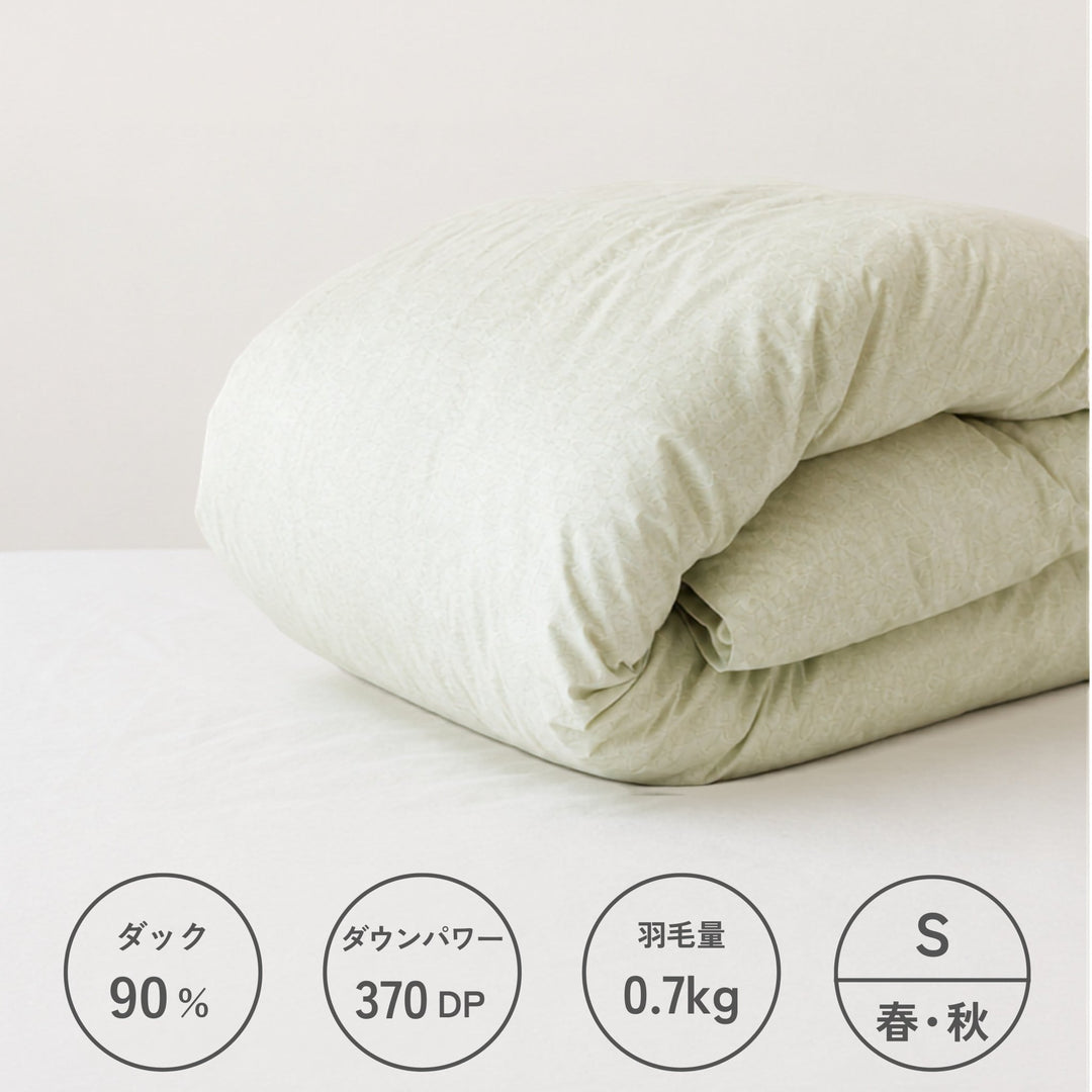 冷房からやさしく守る サマー羽毛布団 - 睡眠屋
