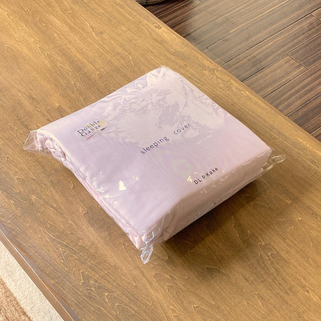 【展示品処分】和晒京ふたえガーゼ 掛カバー（ダブル）